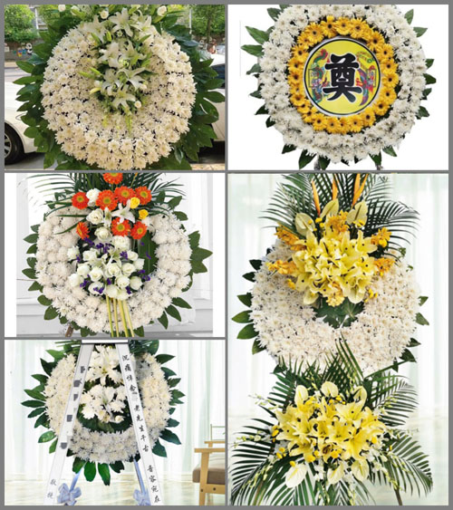 安徽六安市裕安区罗集乡清凉寺村花圈速递